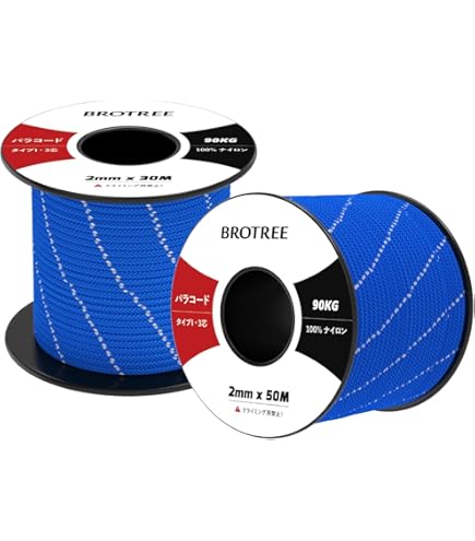 Amazon | アライテント ビバークタープ M(ポール別売) 370920 | ARAI